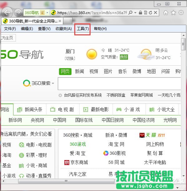 Win7ȡüd헣 