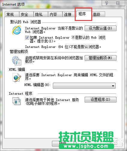 Win7ȡüdȡüd헵ķ