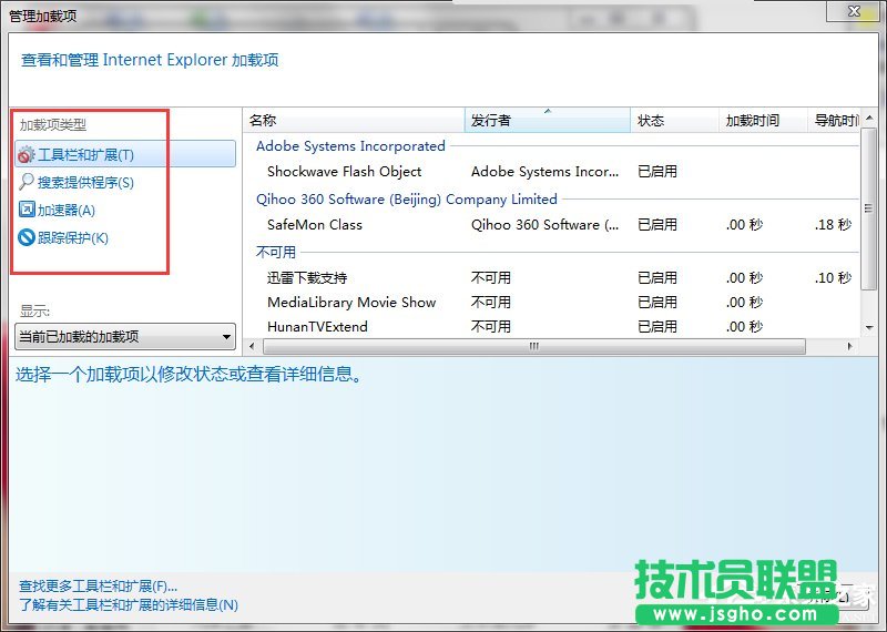 Win7ȡüdȡüd헵ķ