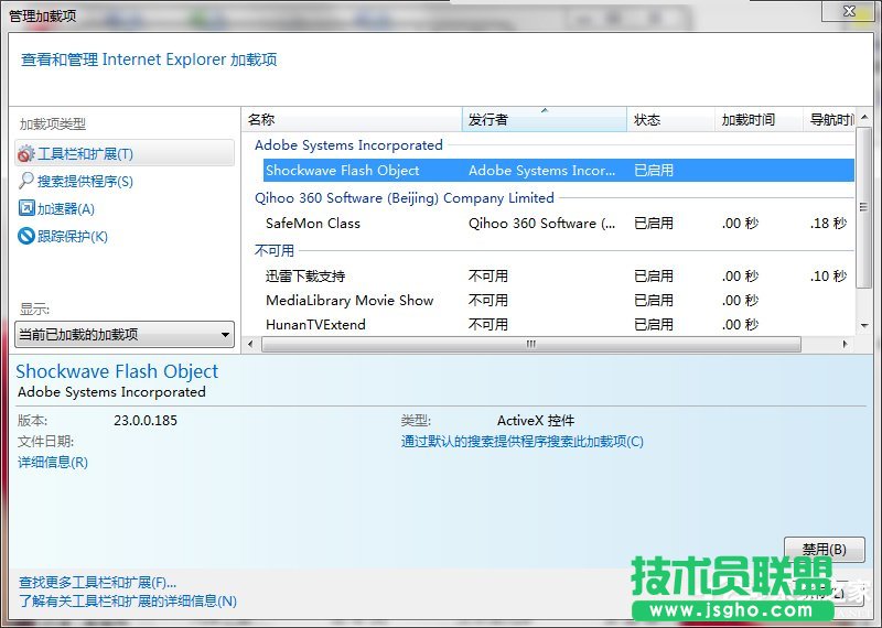 Win7ȡüdȡüd헵ķ