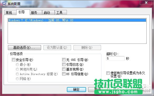 Win7ϵyԎăO÷