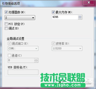Win7ϵyԎăO÷