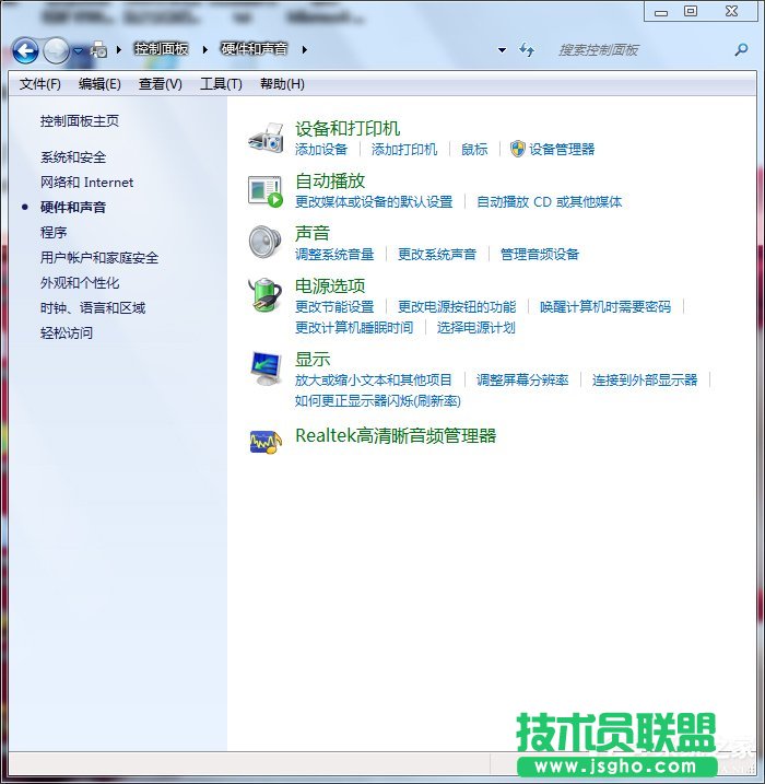 Win7ϵyԎăO÷
