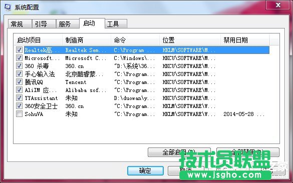 Win7ϵyԎăO÷