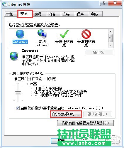Win7ϵyξW퓸ӏVWin7ϵyW퓸ӏVķ