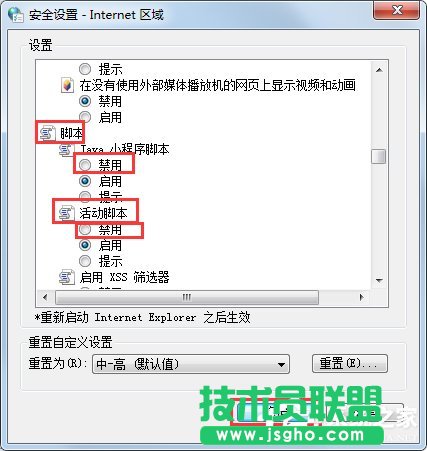 Win7ϵyξW퓸ӏV棿Win7ϵyW퓸ӏVķ