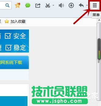 Win7ϵyξW퓸ӏVWin7ϵyW퓸ӏVķ