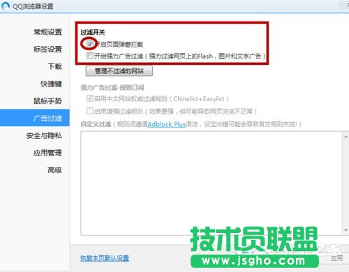 Win7ϵyξW퓸ӏVWin7ϵyW퓸ӏVķ