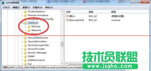 Win7X_CF8oM밲ȫģʽôk