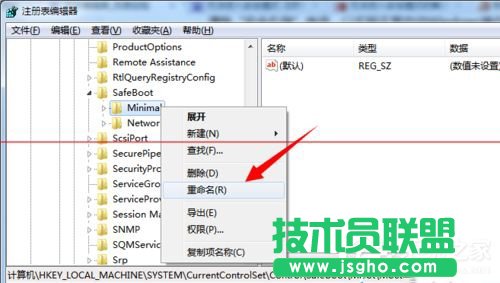 Win7X_CF8oM밲ȫģʽôk