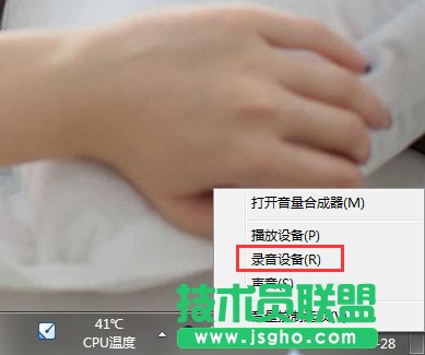 Win7Lsôޏ 