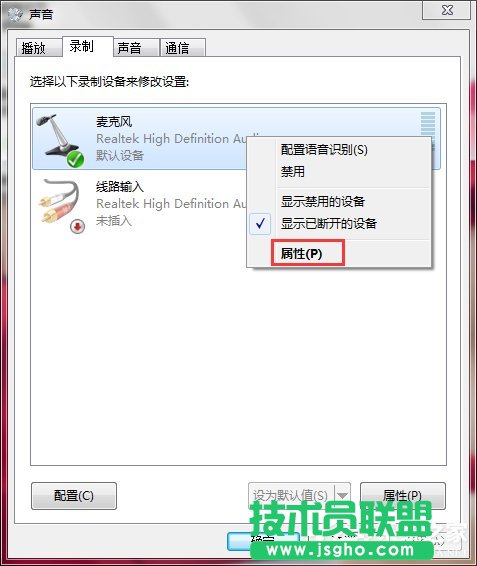 Win7Lsôޏ