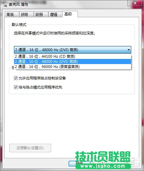 Win7Lsôޏ