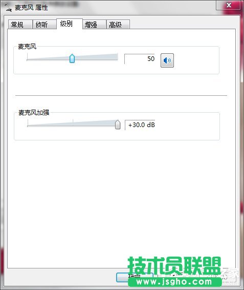Win7Lsôޏͣ