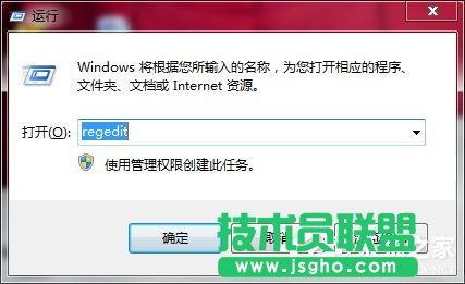 Win7עԱ 
