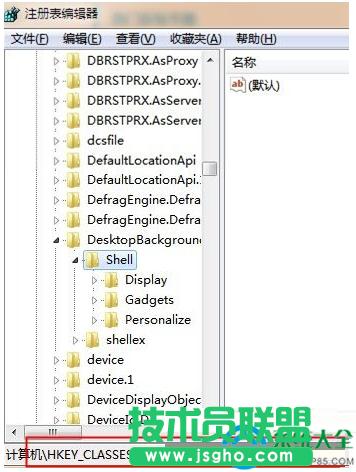 Win7ϵyUPȫܱ┵Gʧ