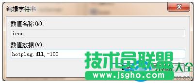 Win7ϵyUPȫܱ┵Gʧ