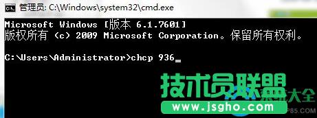 win7ϵycmdoݔνQ