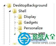 Win7ϵyUPȫܱ┵Gʧ