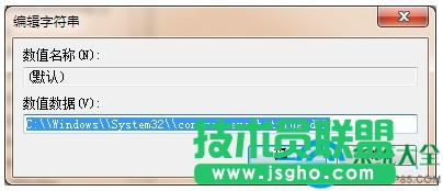 Win7ϵyUPȫܱ┵Gʧ
