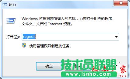 win7ϵybIE8g[ʾ˰b֧ĲϵyĽQDĽ̳