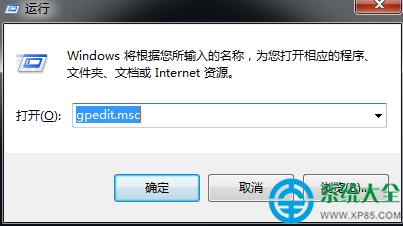 win7ϵyLӰӰƬ@ʾĻ   