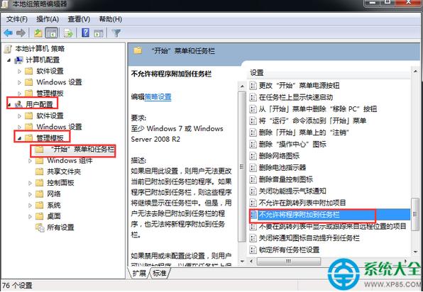 win7ID˛]i΄ՙxôk