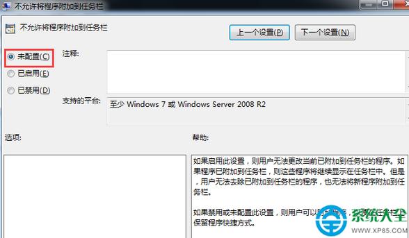 win7ID˛]i΄ՙxôk