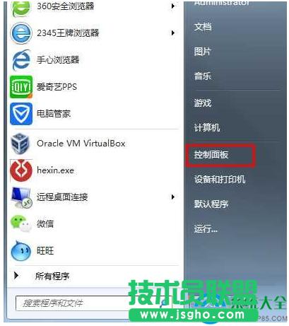Win7ϵyΏĿ_“”   