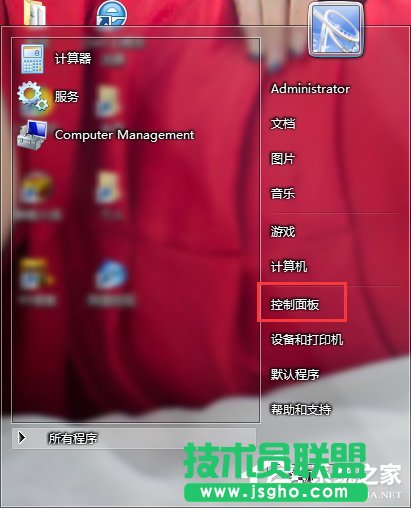 Win7ôOüLƣ 
