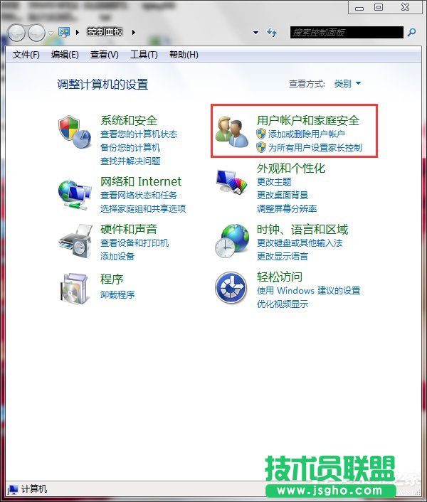 Win7ôOüLOüLƵķ