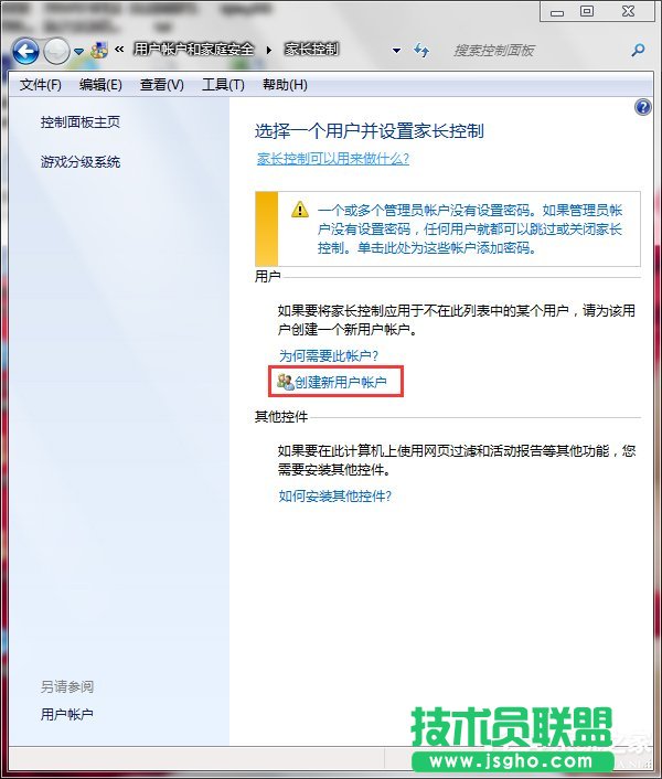 Win7ôOüLOüLƵķ