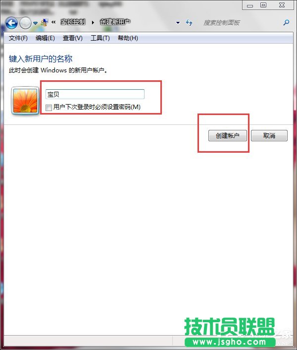 Win7ôOüLƣOüLƵķ