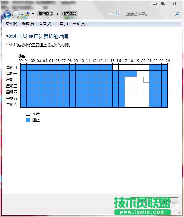 Win7ôOüLOüLƵķ