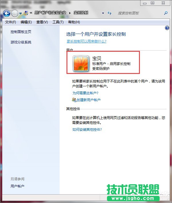 Win7ôOüLOüLƵķ