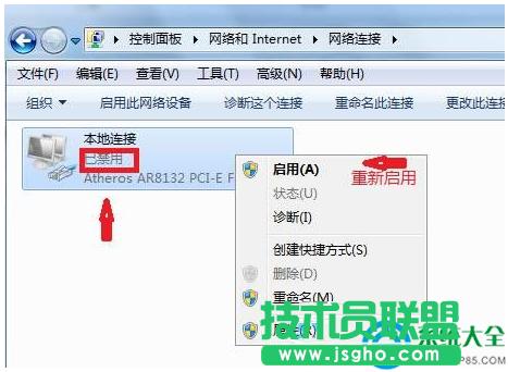 Win7ϵyBӱôk