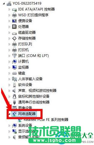 Win7ϵyBӱôk