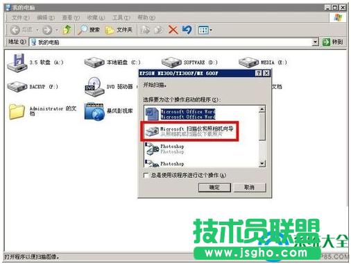 win7ϵyӡCxܵʹý̳