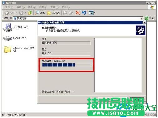 win7ϵyӡCxܵʹý̳