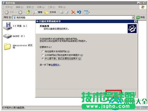 win7ϵyӡCxܵʹý̳