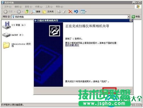 win7ϵyӡCxܵʹý̳