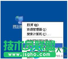 Win7ϵy{ʾ160wifinetpro.sysôk