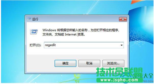 Win7ϵyP]IEIE11g[ʾ   