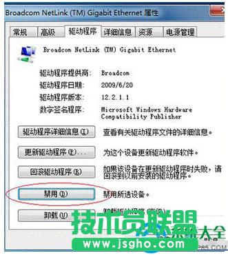 win7½WjD˳FЇ@̖ôk