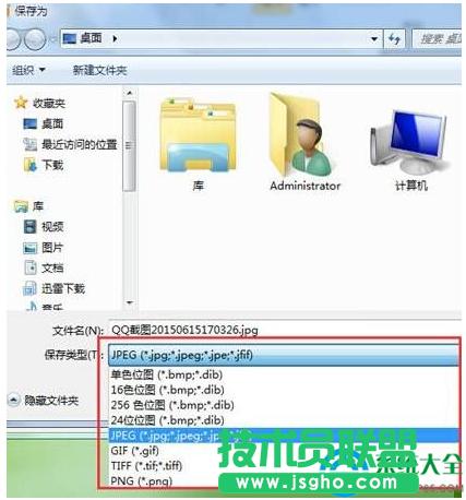 Win7ϵy޸ĈDƬ