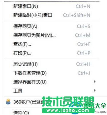 win7ϵyʹ360g[΃V棿