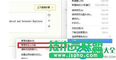 win7ϵyʹ360g[΃V棿