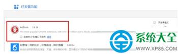win7ϵyʹ360g[΃V