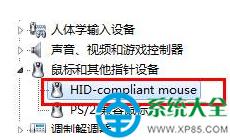 win7ϵy˝L݆ʧ`ôޏ
