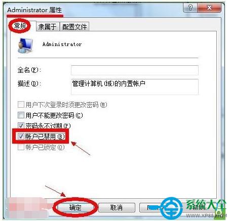 win7IˆΛ]“ԹT\”ôQ   